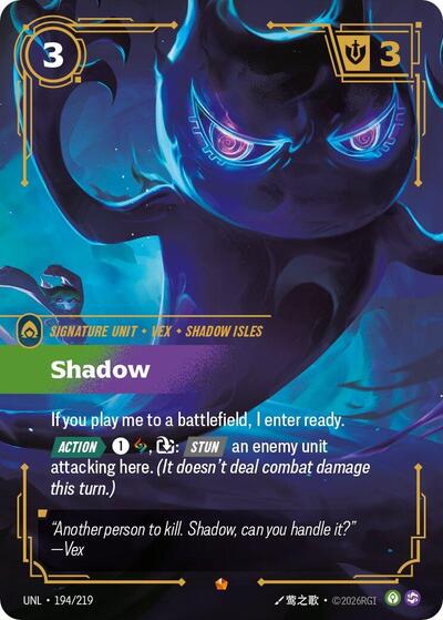 Shadow - 194/219 - Epic - Unleashed