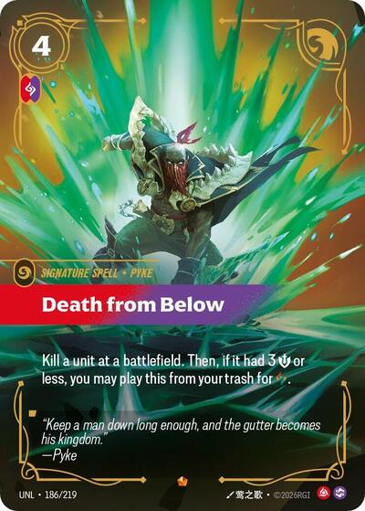 Death from Below - 186/219 - Epic - Unleashed