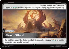 Altar of Blood - 206/219 - Uncommon - Unleashed