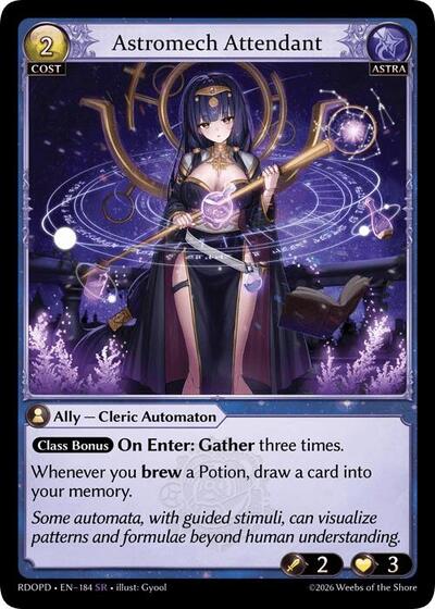 Astromech Attendant - 184 - Super Rare - Radiant Origins: Pantheon