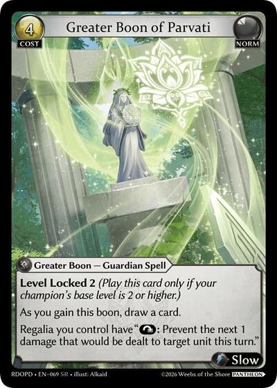Greater Boon of Parvati - 069 - Super Rare - Radiant Origins: Pantheon