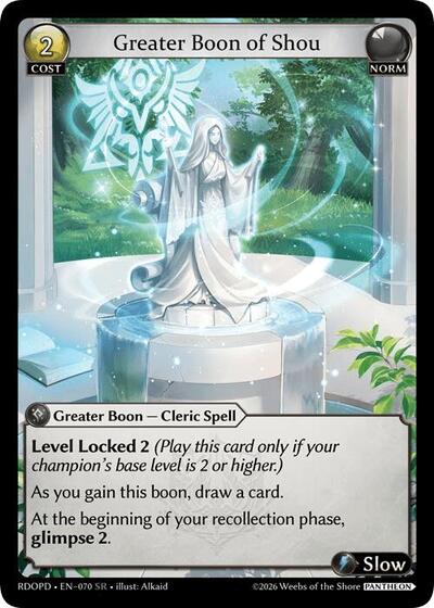 Greater Boon of Shou - 070 - Super Rare - Radiant Origins: Pantheon
