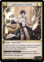 Lightweaver's Assault - 222 - Super Rare - Radiant Origins: Pantheon