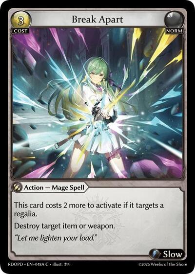 Break Apart (048A) - 048A - Common - Radiant Origins: Pantheon