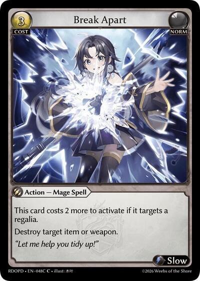Break Apart (048C) - 048C - Common - Radiant Origins: Pantheon