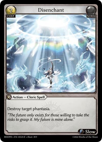 Disenchant (055A) - 055A - Common - Radiant Origins: Pantheon