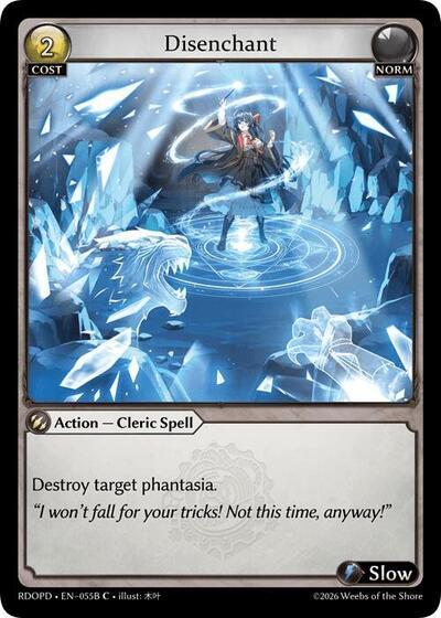 Disenchant (055B) - 055B - Common - Radiant Origins: Pantheon