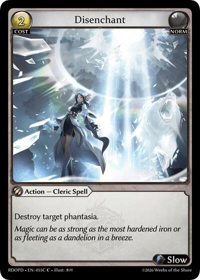 Disenchant (055C) - 055C - Common - Radiant Origins: Pantheon