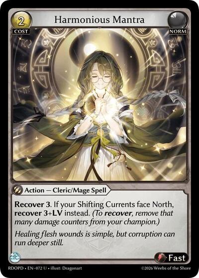 Harmonious Mantra - 072 - Uncommon - Radiant Origins: Pantheon