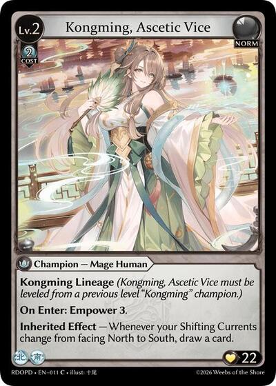 Kongming, Ascetic Vice - 011 - Common - Radiant Origins: Pantheon