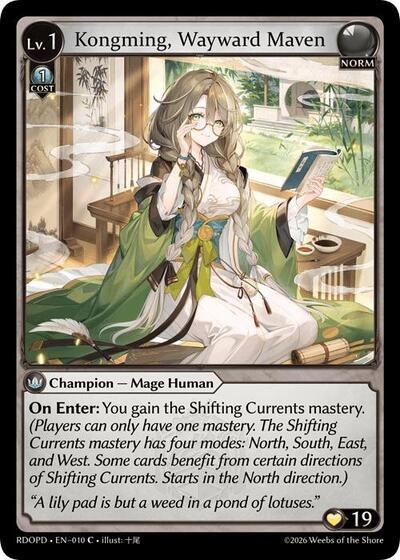 Kongming, Wayward Maven - 010 - Common - Radiant Origins: Pantheon