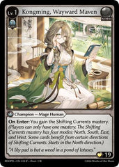 Kongming, Wayward Maven - 010 - Common - Radiant Origins: Pantheon