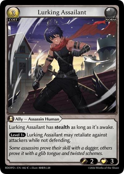 Lurking Assailant - 082 - Common - Radiant Origins: Pantheon