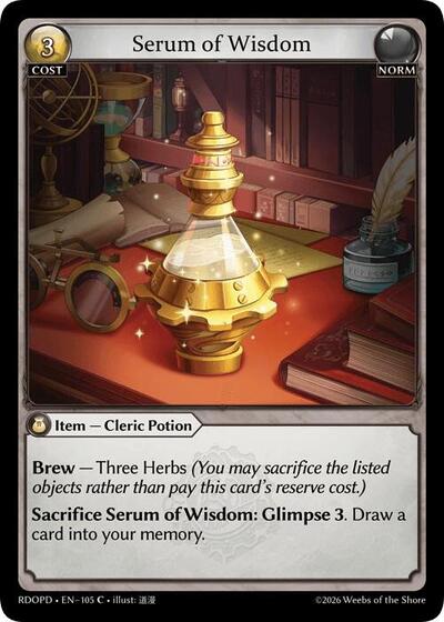 Serum of Wisdom - 105 - Common - Radiant Origins: Pantheon