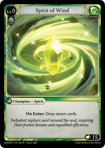 Spirit of Wind - 003 - Common - Radiant Origins: Pantheon