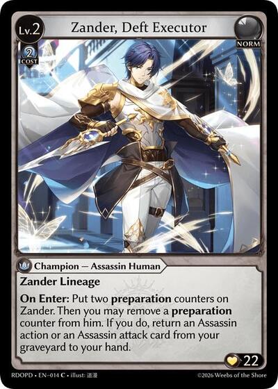 Zander, Deft Executor - 014 - Common - Radiant Origins: Pantheon