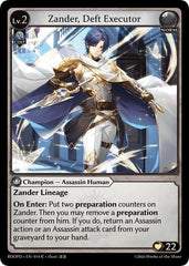Zander, Deft Executor - 014 - Common - Radiant Origins: Pantheon