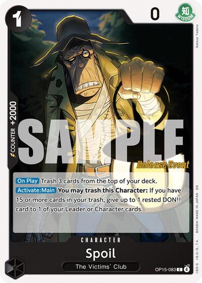 Spoil - OP15-083 - Common - Adventure on Kami's Island Release Event Cards