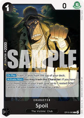 Spoil - OP15-083 - Common - Adventure on Kami's Island Release Event Cards