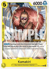 Kamakiri - OP15-100 - Common - Adventure on Kami's Island Release Event Cards
