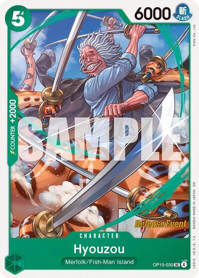 Hyouzou - OP15-030 - Uncommon - Adventure on Kami's Island Release Event Cards