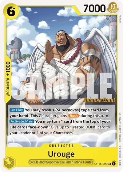 Urouge - OP15-099 - Uncommon - Adventure on Kami's Island Release Event Cards