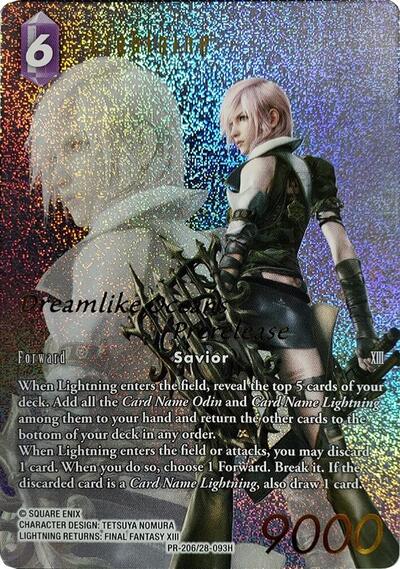 Lightning - PR-206/28-093H - Hero (Prerelease Promo) - FF: Promo Cards