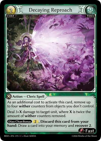 Decaying Reproach - 375 - Super Rare - Radiant Origins