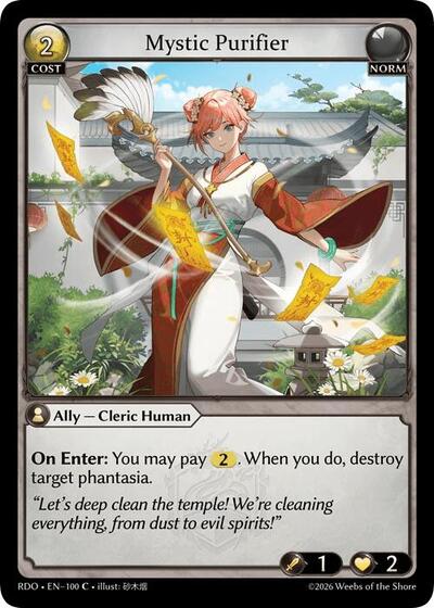 Mystic Purifier - 100 - Common - Radiant Origins
