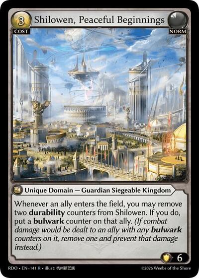 Shilowen, Peaceful Beginnings - 141 - Rare - Radiant Origins