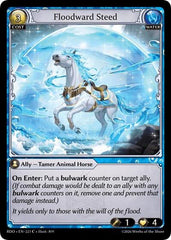 Floodward Steed (Curio Foil) - 221 - Common - Radiant Origins