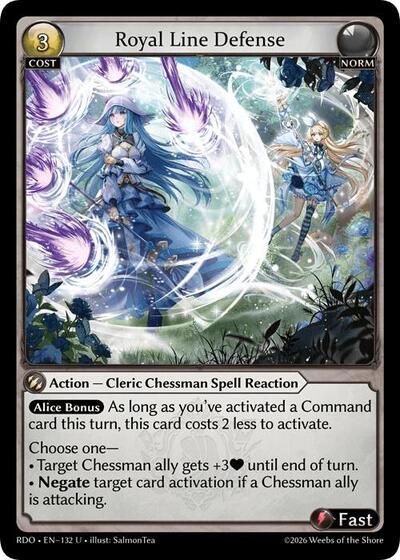 Royal Line Defense (Curio Foil) - 132 - Uncommon - Radiant Origins