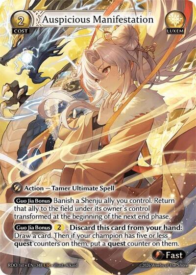 Auspicious Manifestation - 348 - Ultra Rare - Radiant Origins