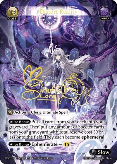 Distort Reality - 398 - Collector Super Rare - Radiant Origins