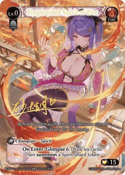 Fragmented Spirit of Fire (002C) - 002C - Collector Super Rare - Radiant Origins