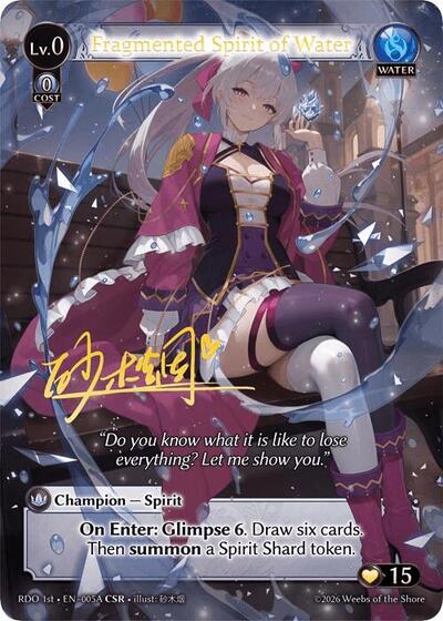 Fragmented Spirit of Water (005A) - 005A - Collector Super Rare - Radiant Origins