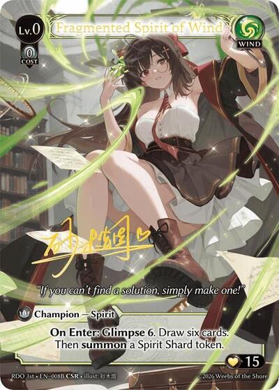 Fragmented Spirit of Wind (008B) - 008B - Collector Super Rare - Radiant Origins