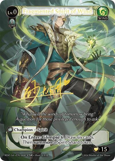 Fragmented Spirit of Wind (008C) - 008C - Collector Super Rare - Radiant Origins