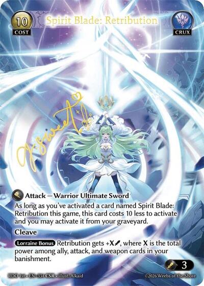 Spirit Blade: Retribution - 334 - Collector Super Rare - Radiant Origins