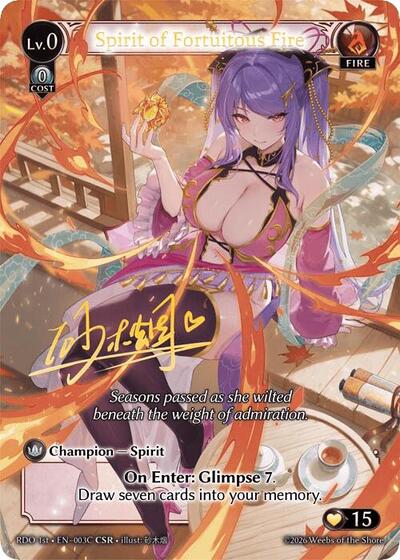 Spirit of Fortuitous Fire (003C) - 003C - Collector Super Rare - Radiant Origins