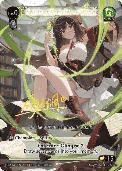Spirit of Fortuitous Wind (009B) - 009B - Collector Super Rare - Radiant Origins