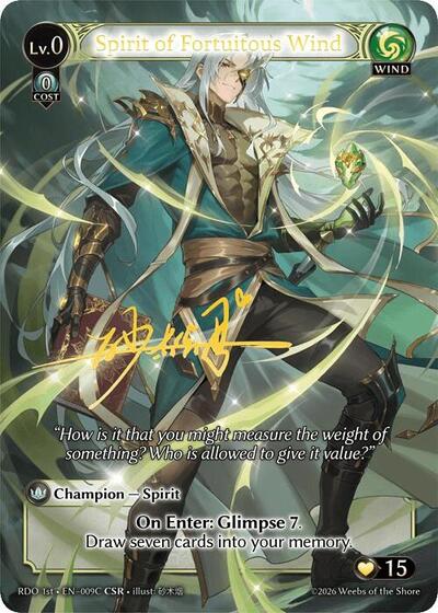 Spirit of Fortuitous Wind (009C) - 009C - Collector Super Rare - Radiant Origins