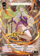 Spirit of Serene Fire (004A) - 004A - Collector Super Rare - Radiant Origins