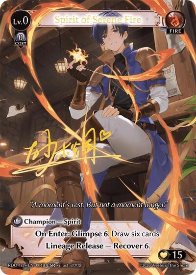 Spirit of Serene Fire (004B) - 004B - Collector Super Rare - Radiant Origins