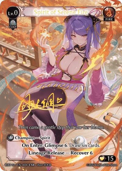 Spirit of Serene Fire (004C) - 004C - Collector Super Rare - Radiant Origins