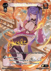 Spirit of Serene Fire (004C) - 004C - Collector Super Rare - Radiant Origins