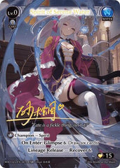 Spirit of Serene Water (007A) - 007A - Collector Super Rare - Radiant Origins