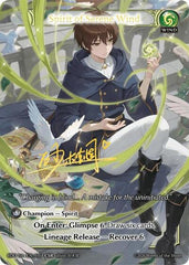 Spirit of Serene Wind (010A) - 010A - Collector Super Rare - Radiant Origins