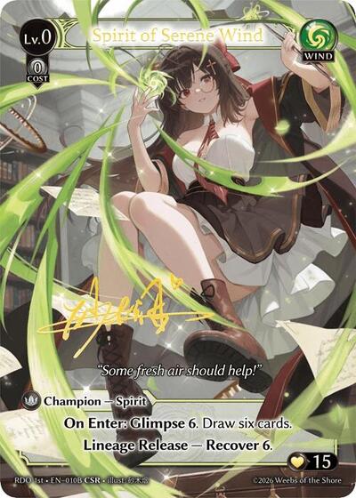 Spirit of Serene Wind (010B) - 010B - Collector Super Rare - Radiant Origins