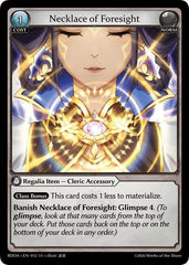 Necklace of Foresight - 012 - Super Rare - Radiant Origins